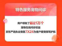 北京玥雅科技有限责任公司