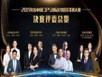 北京玥雅科技有限责任公司