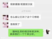 北京玥雅科技有限责任公司