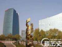 北京玥雅科技有限责任公司