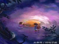 北京玥雅科技有限责任公司