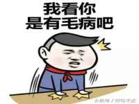北京玥雅科技有限责任公司
