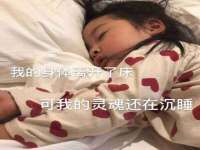北京玥雅科技有限责任公司