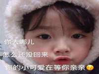 北京玥雅科技有限责任公司