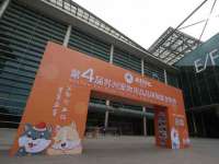 北京玥雅科技有限责任公司