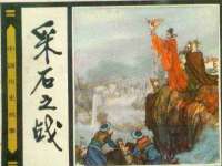 北京玥雅科技有限责任公司