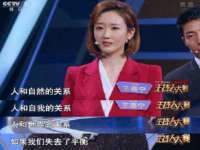 北京玥雅科技有限责任公司