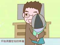 北京玥雅科技有限责任公司