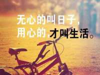 北京玥雅科技有限责任公司