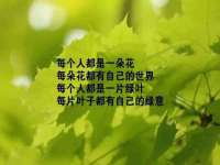 北京玥雅科技有限责任公司