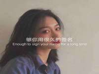 北京玥雅科技有限责任公司