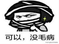 北京玥雅科技有限责任公司