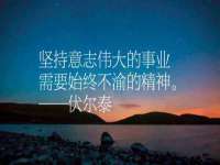 北京玥雅科技有限责任公司