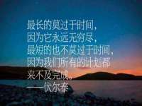 北京玥雅科技有限责任公司