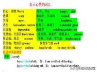 北京玥雅科技有限责任公司