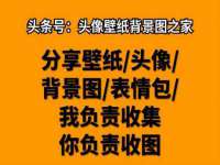 北京玥雅科技有限责任公司