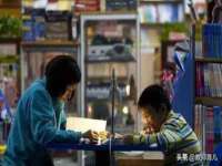 北京玥雅科技有限责任公司