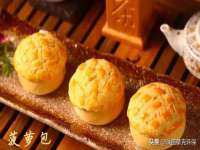 北京玥雅科技有限责任公司