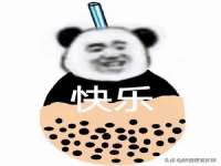 北京玥雅科技有限责任公司