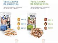 北京玥雅科技有限责任公司