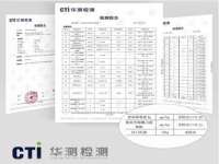 北京玥雅科技有限责任公司
