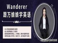 北京玥雅科技有限责任公司