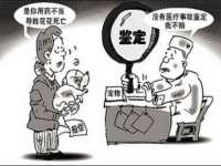 北京玥雅科技有限责任公司