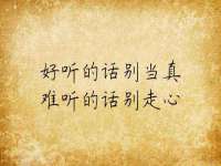 北京玥雅科技有限责任公司