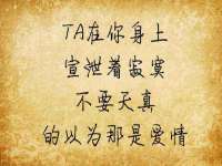 北京玥雅科技有限责任公司