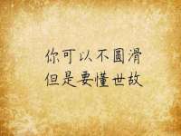 北京玥雅科技有限责任公司