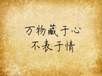 北京玥雅科技有限责任公司