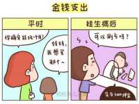 北京玥雅科技有限责任公司