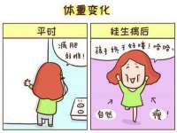 北京玥雅科技有限责任公司