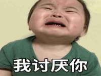 北京玥雅科技有限责任公司