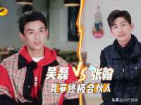北京玥雅科技有限责任公司