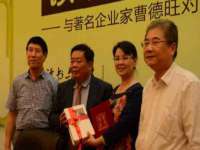 北京玥雅科技有限责任公司
