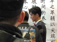 北京玥雅科技有限责任公司