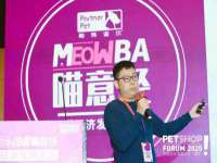 北京玥雅科技有限责任公司