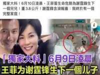 北京玥雅科技有限责任公司