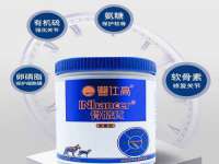 北京玥雅科技有限责任公司