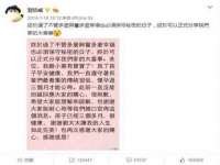 北京玥雅科技有限责任公司