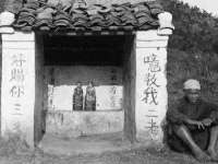 北京玥雅科技有限责任公司