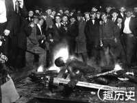 北京玥雅科技有限责任公司