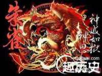 北京玥雅科技有限责任公司