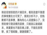 北京玥雅科技有限责任公司