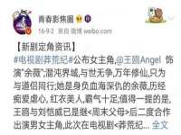 北京玥雅科技有限责任公司