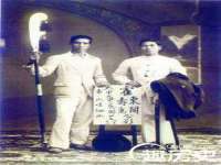 北京玥雅科技有限责任公司