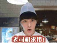 北京玥雅科技有限责任公司