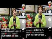 北京玥雅科技有限责任公司