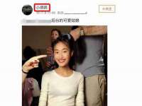北京玥雅科技有限责任公司